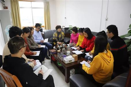 資金管理中心：青春因奮斗而精彩！