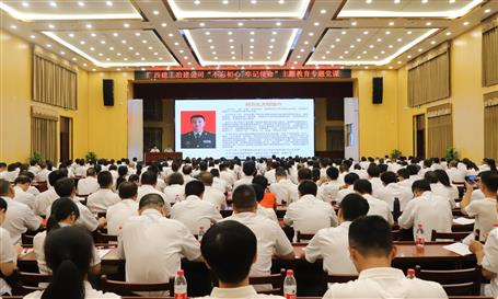 【不忘初心 牢記使命】公司黨委邀請何方禮作“不忘初心、牢記使命”主題教育專項指導