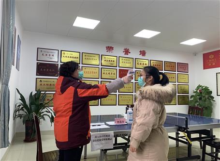 桂華分公司：織牢防控網 戰“疫”進行時