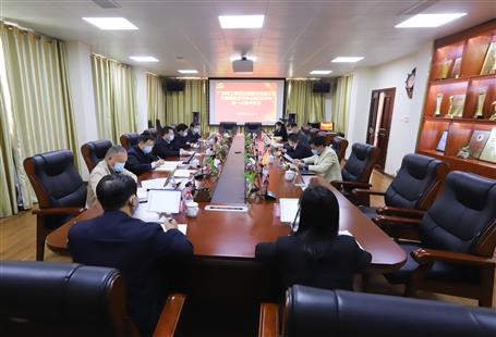 公司黨委理論學習中心組進一步研究推進公司疫情防控和復工復產工作