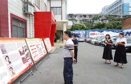 冶建公司黨委對黨忠誠教育專題板報(bào)評比結(jié)果出爐