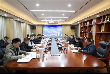 柳州市住建局、中燃公司領導到冶建公司調研指導