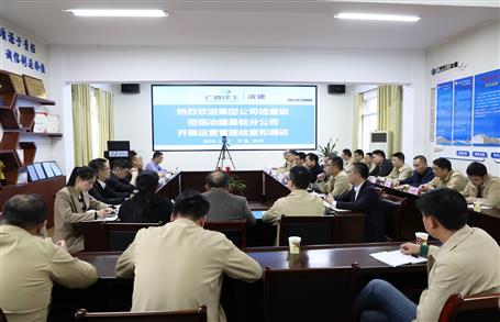 黃鳴到柳州片四家公司調(diào)研督幫采購(gòu)和結(jié)算工作 